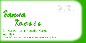 hanna kocsis business card